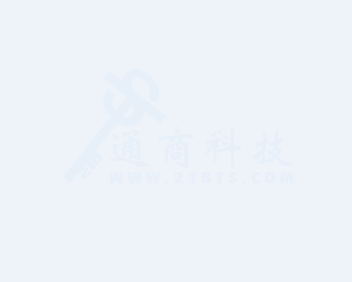 廣西農(nóng)業(yè)職業(yè)技術(shù)大學(xué)臨時(shí)辦公場(chǎng)所改造工程(項(xiàng)目編號(hào)：GXHL-C2-2025022）更改通知（一）